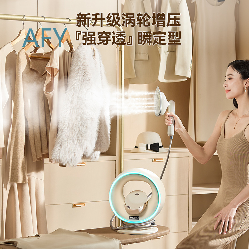 Yidepu Garment Steamer for Hom - Steamer Bamboo Set ulasan dan harga