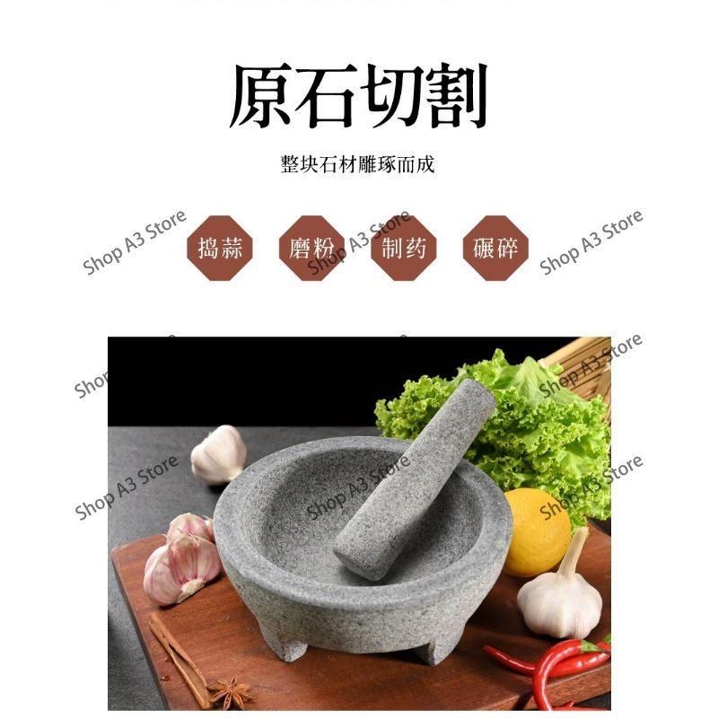 Natural Stone Granite Mortar P - Mortar Pestle Granite ulasan dan harga