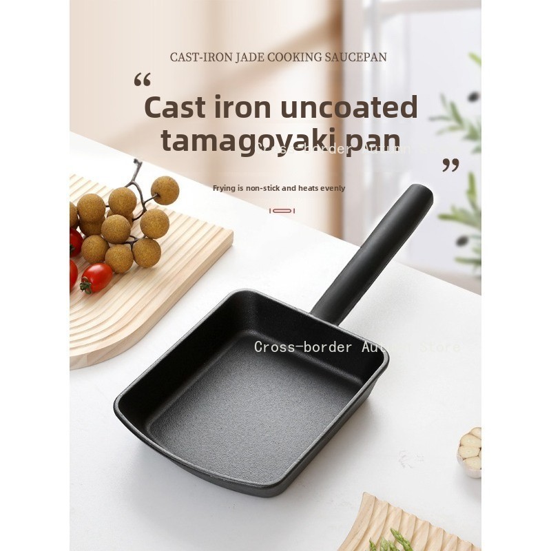 Uncoated Cast Iron Square Fryi - Home Cooking Egg Roll ulasan dan harga