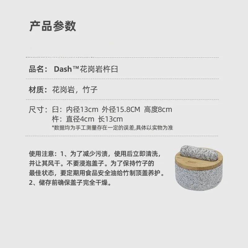 Garlic masher bamboo cover gra - Mortar Pestle Granite ulasan dan harga