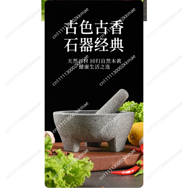 Natural Stone Granite Mortar P - Mortar Pestle Granite ulasan dan harga