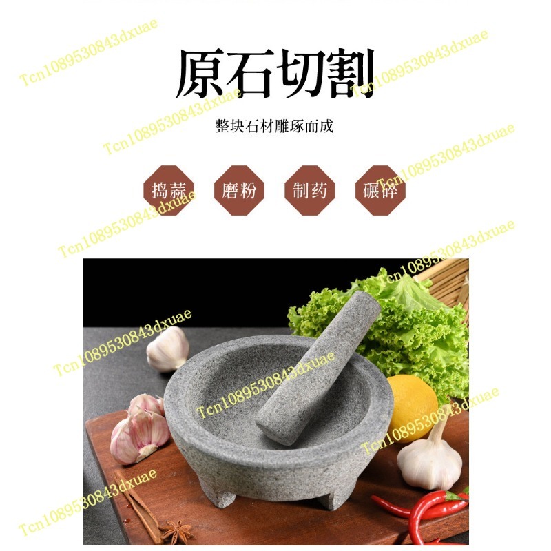 Natural Granite Mortar and Pes - Mortar Pestle Granite ulasan dan harga